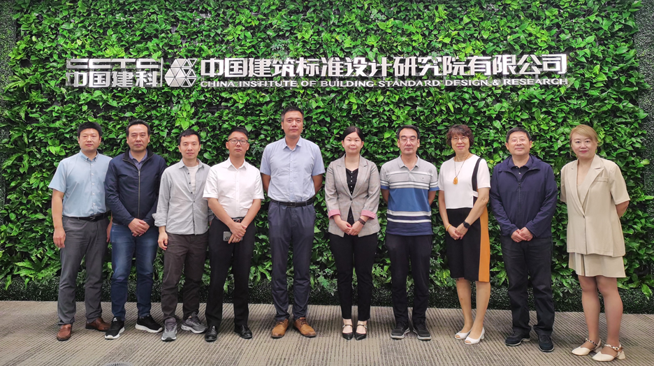助力美丽新农村建设！《小型生活污水处理设备（送审稿）》审查会在京顺利召开