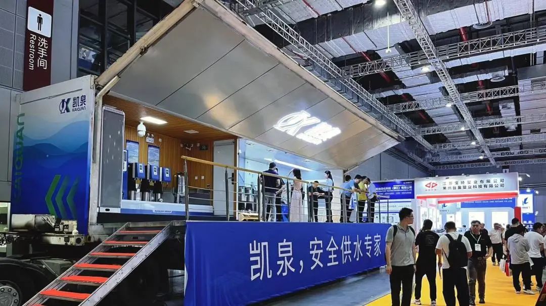 展会直击|聚焦泵阀展，尊龙凯时实力亮相！