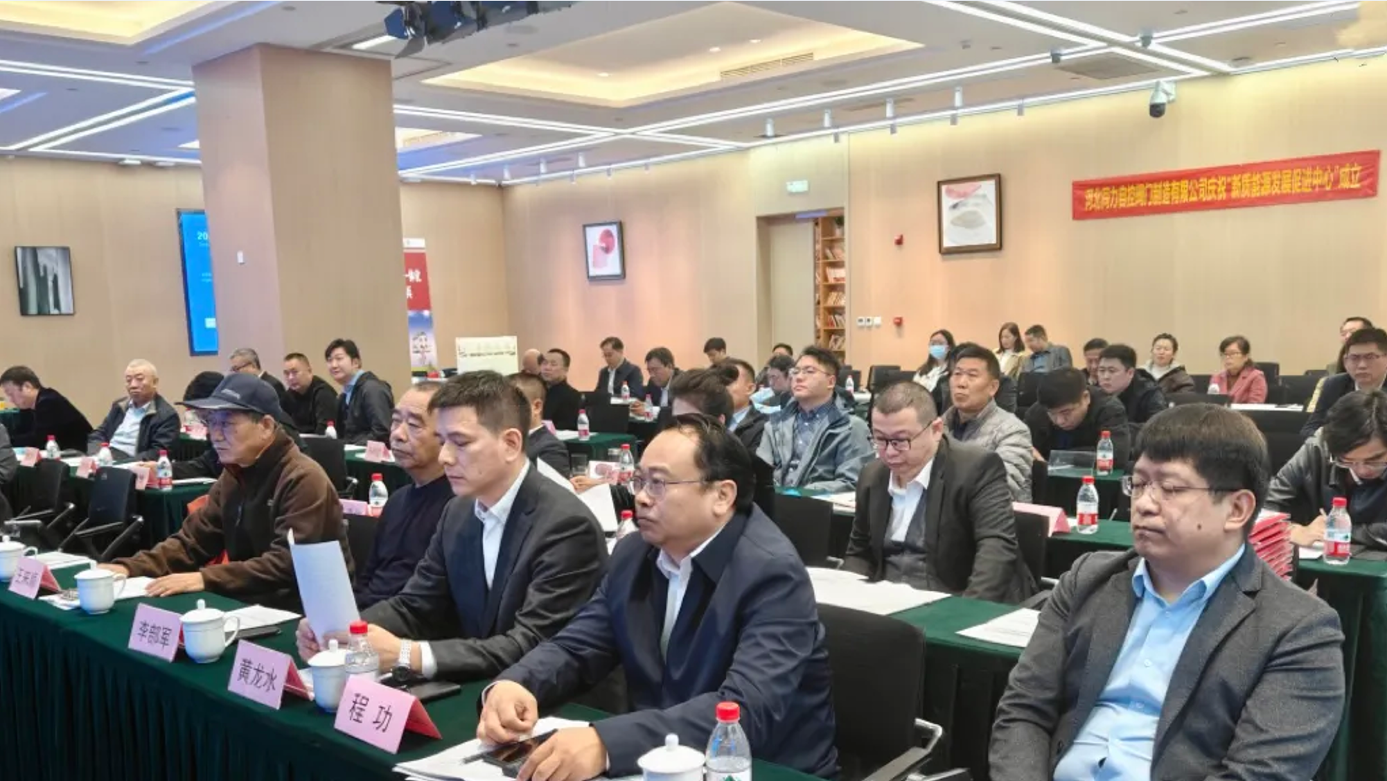 创新高效！尊龙凯时供热产品解决方案精彩亮相“2024建筑新质能源技术研讨会暨新质能源发展中心成立仪式”